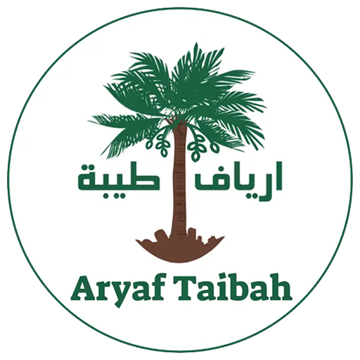 Aryaf Taibah